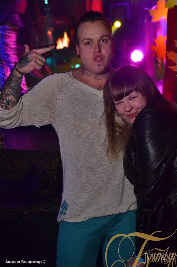 Фотография с БАСТА в Батыр