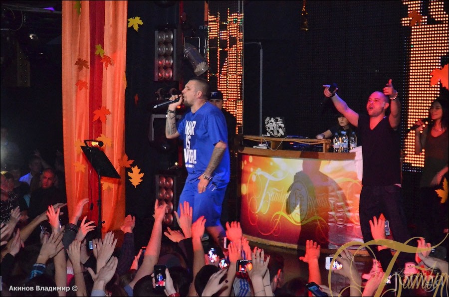 Фотография с БАСТА в Батыр