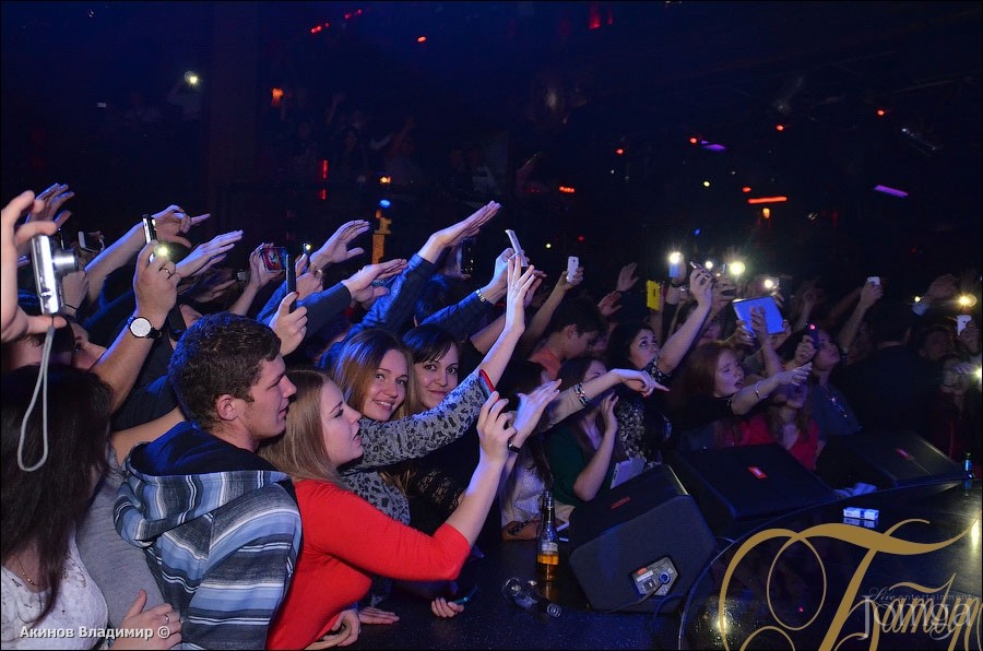 Фотография с БАСТА в Батыр