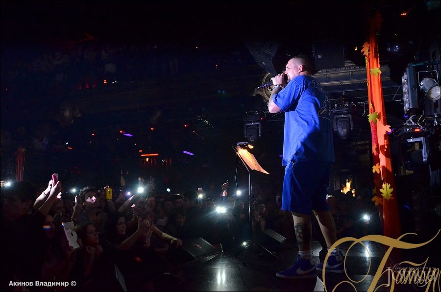 Фотография с БАСТА в Батыр