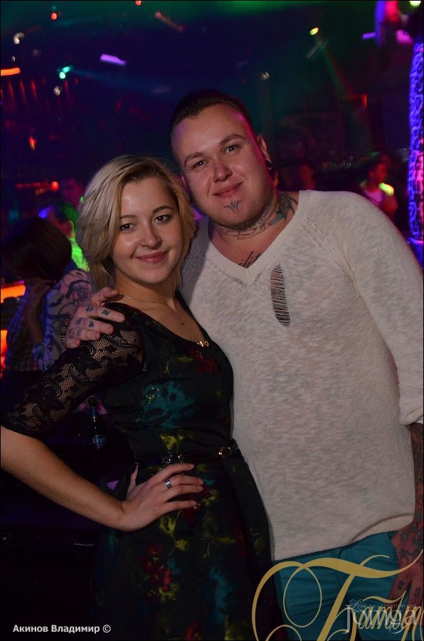 Фотография с БАСТА в Батыр