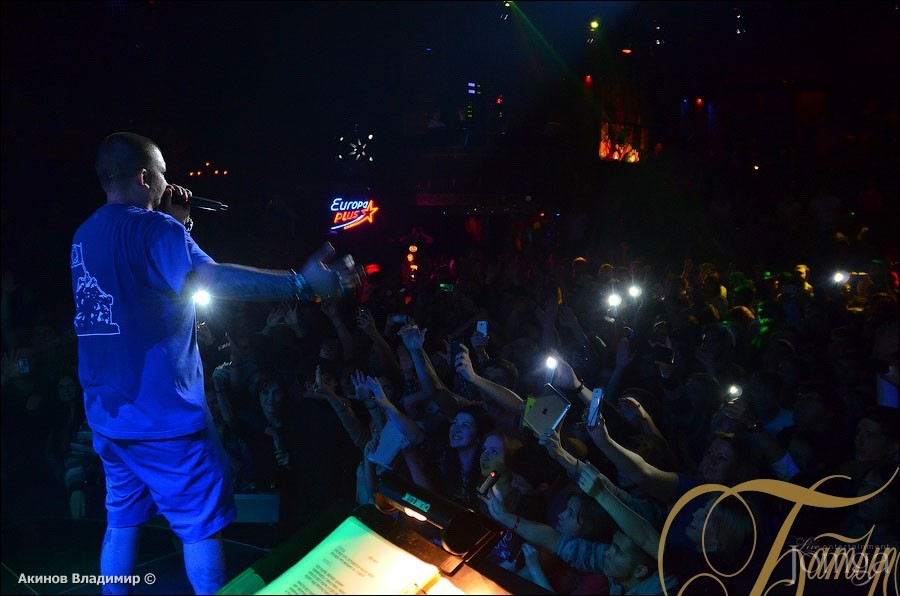 Фотография с БАСТА в Батыр