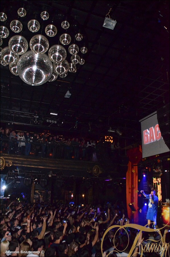 Фотография с БАСТА в Батыр