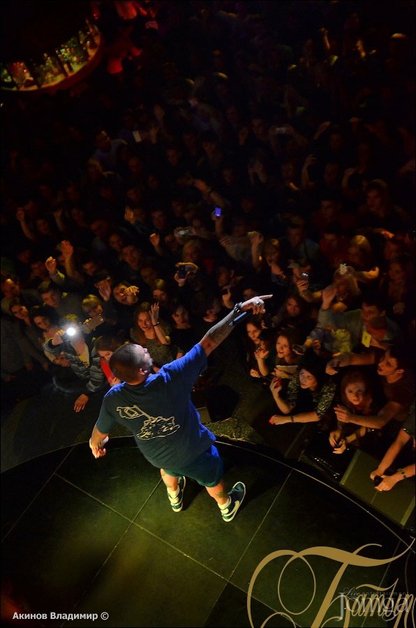 Фотография с БАСТА в Батыр