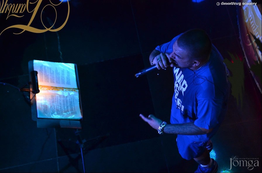 Фотография с БАСТА в Батыр