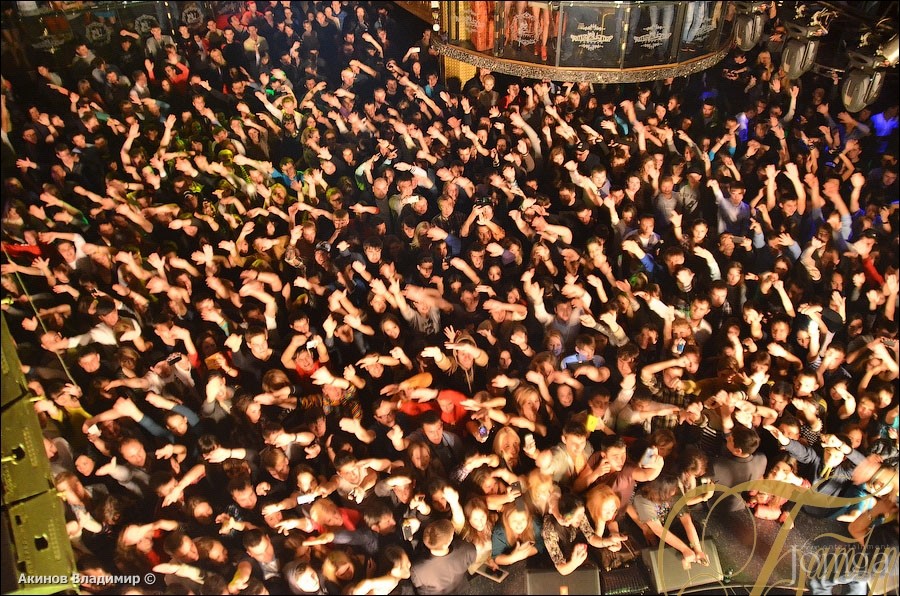 Фотография с БАСТА в Батыр