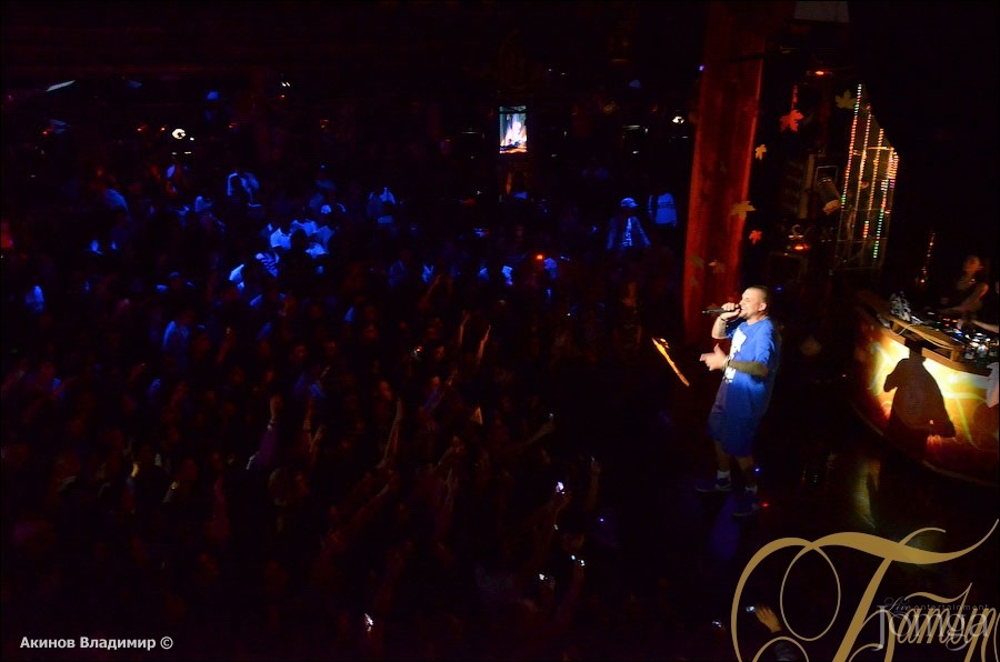 Фотография с БАСТА в Батыр