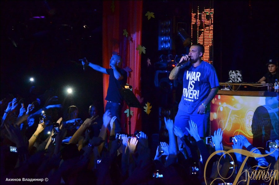 Фотография с БАСТА в Батыр