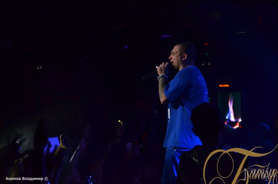 Фотография с БАСТА в Батыр