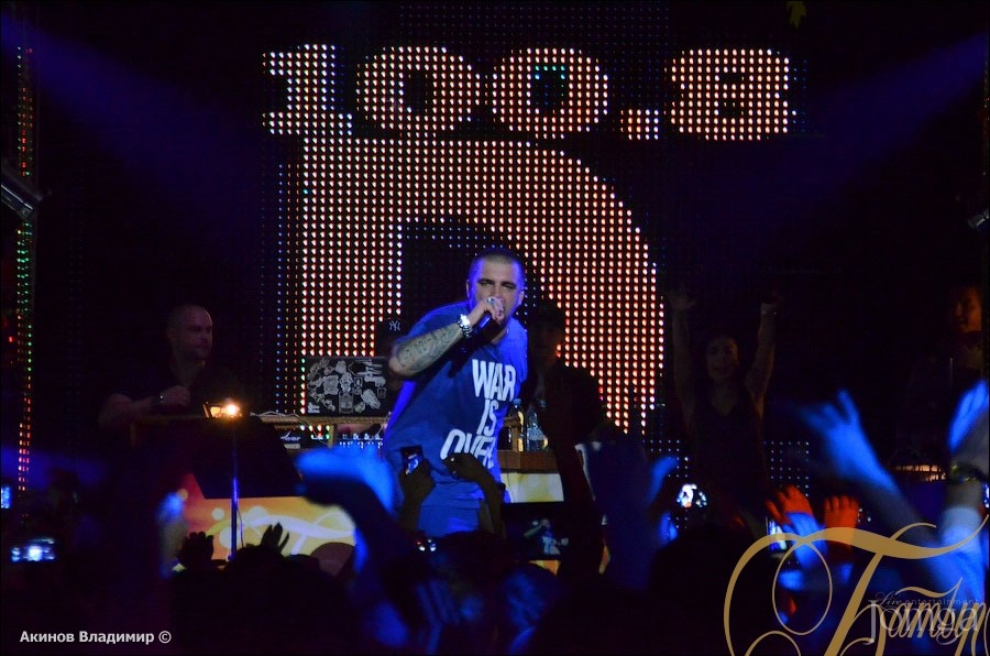 Фотография с БАСТА в Батыр