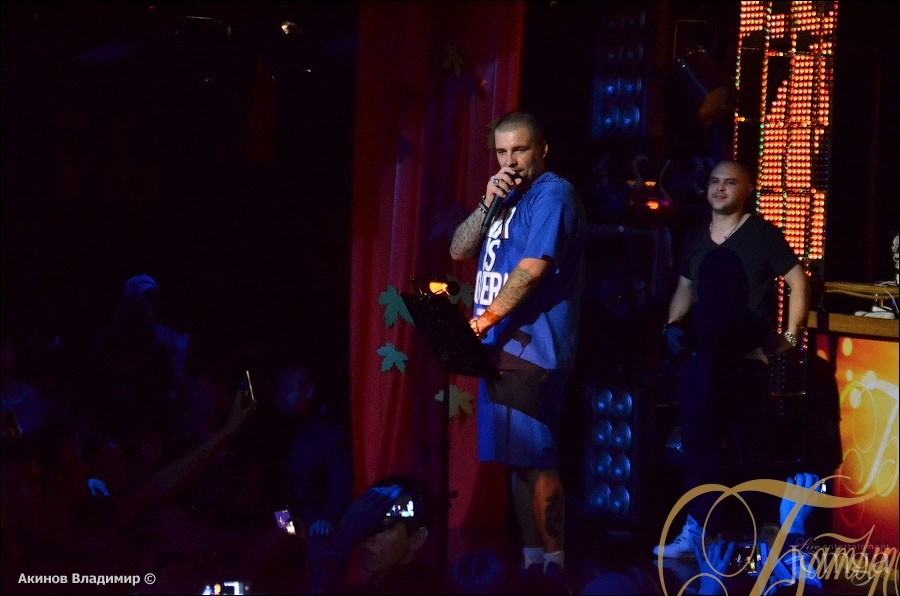 Фотография с БАСТА в Батыр