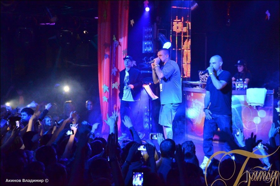 Фотография с БАСТА в Батыр