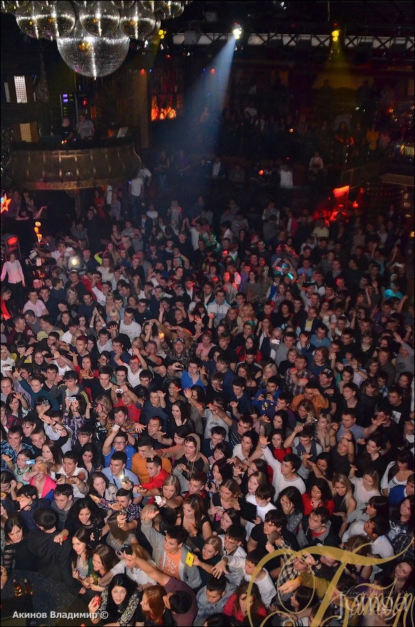 Фотография с БАСТА в Батыр