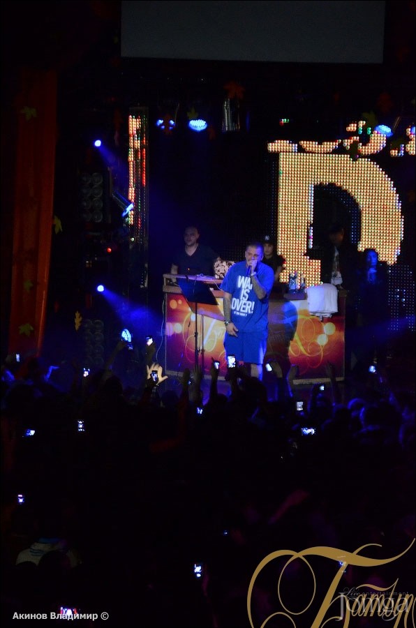 Фотография с БАСТА в Батыр