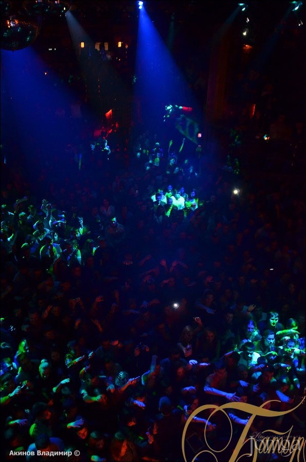 Фотография с БАСТА в Батыр