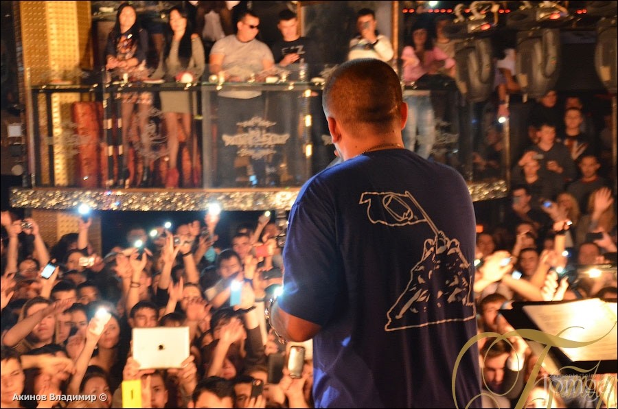 Фотография с БАСТА в Батыр