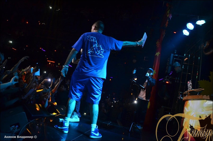 Фотография с БАСТА в Батыр