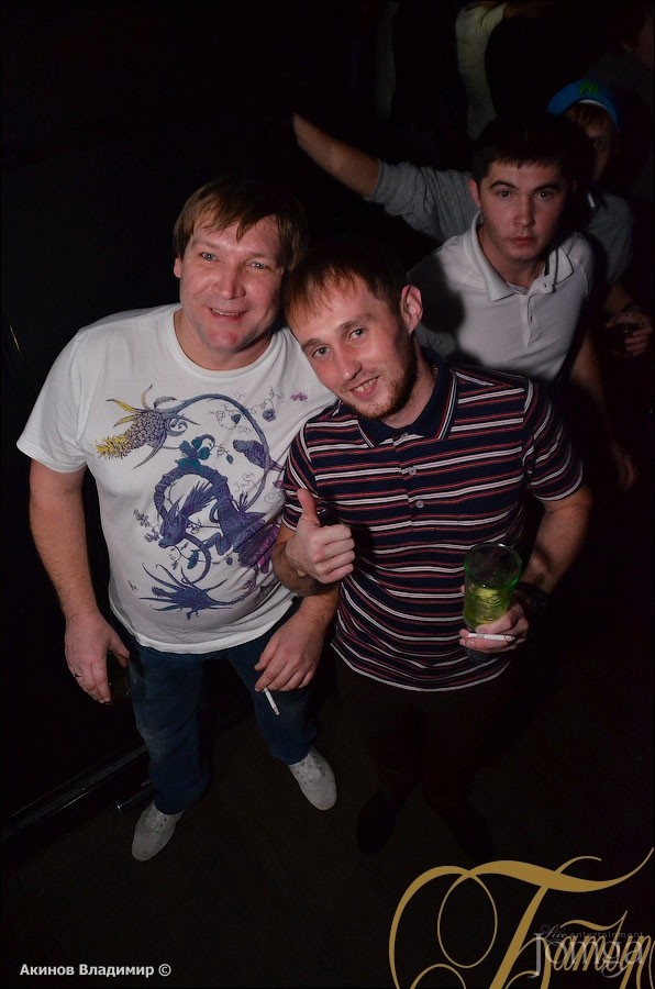 Фотография с БАСТА в Батыр