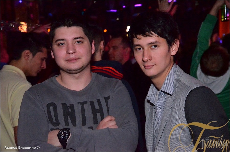 Фотография с БАСТА в Батыр