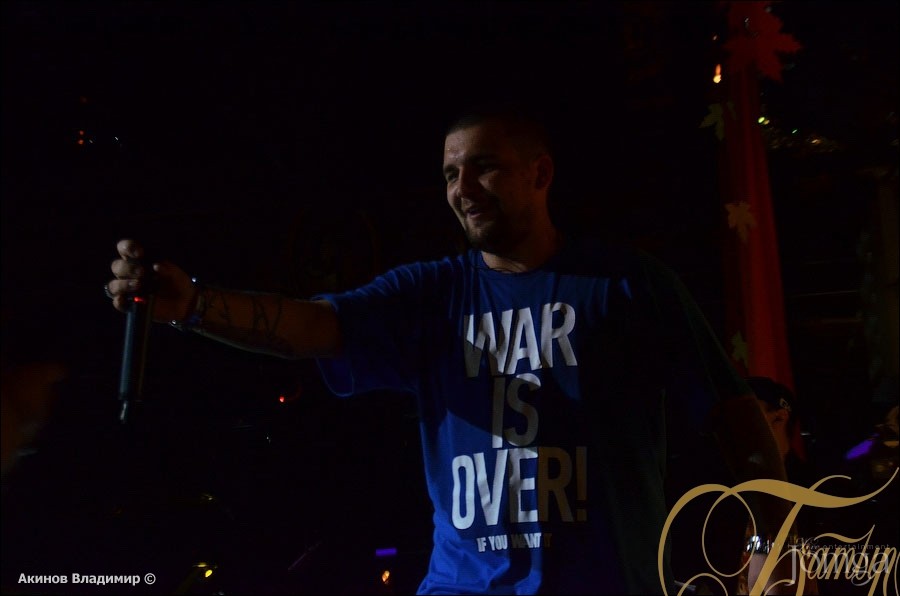 Фотография с БАСТА в Батыр