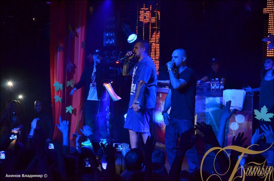 Фотография с БАСТА в Батыр