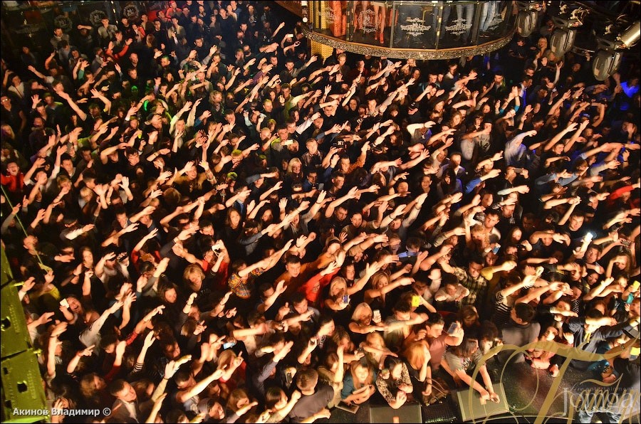 Фотография с БАСТА в Батыр