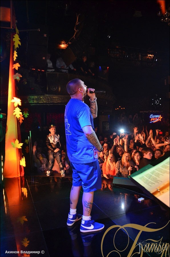 Фотография с БАСТА в Батыр