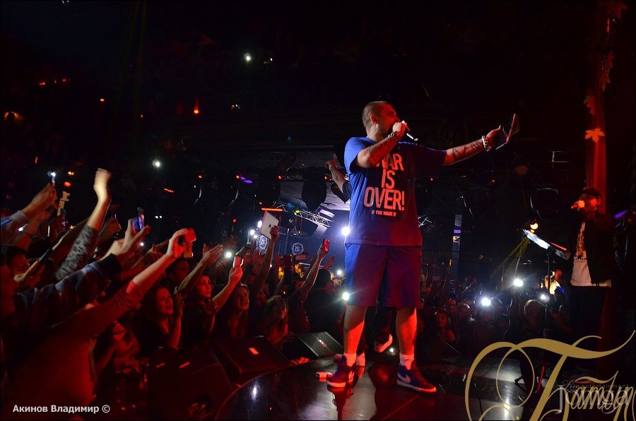 Фотография с БАСТА в Батыр