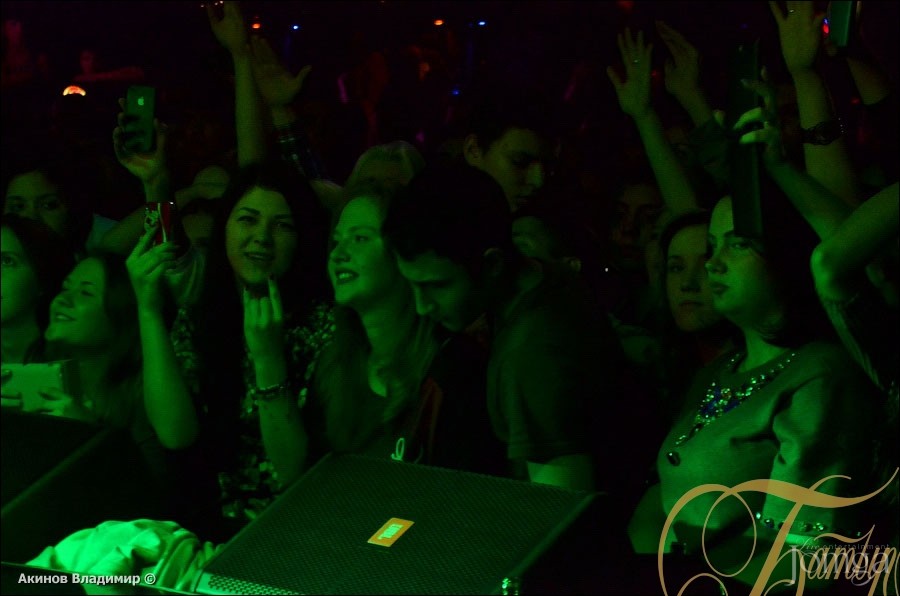 Фотография с БАСТА в Батыр