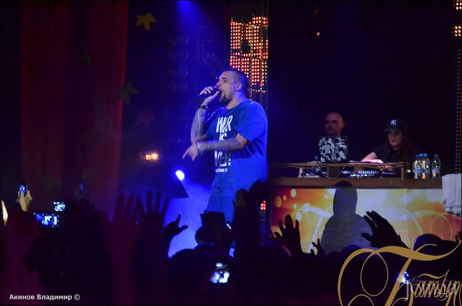 Фотография с БАСТА в Батыр