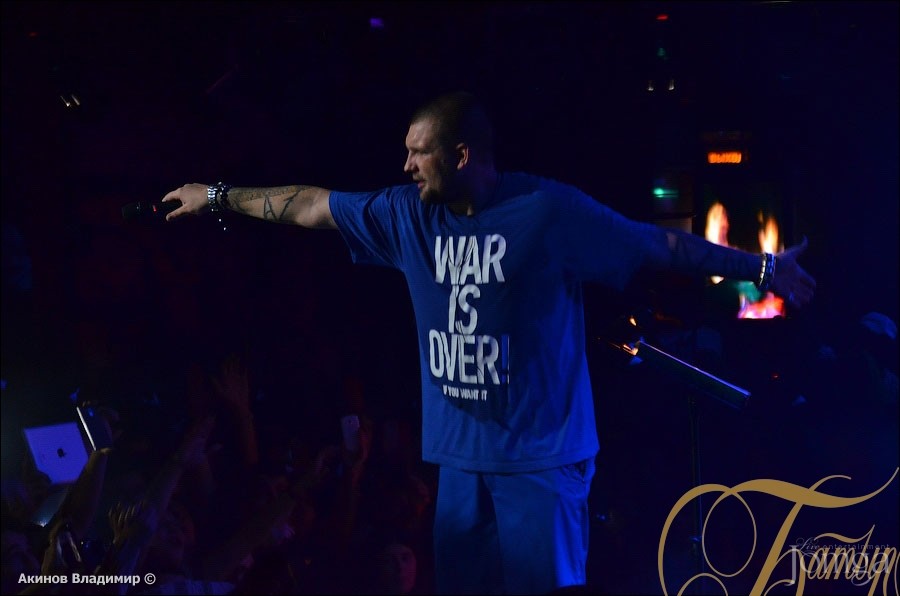 Фотография с БАСТА в Батыр