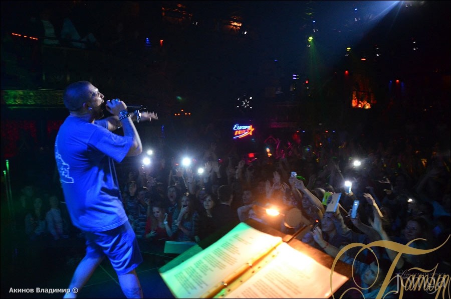 Фотография с БАСТА в Батыр