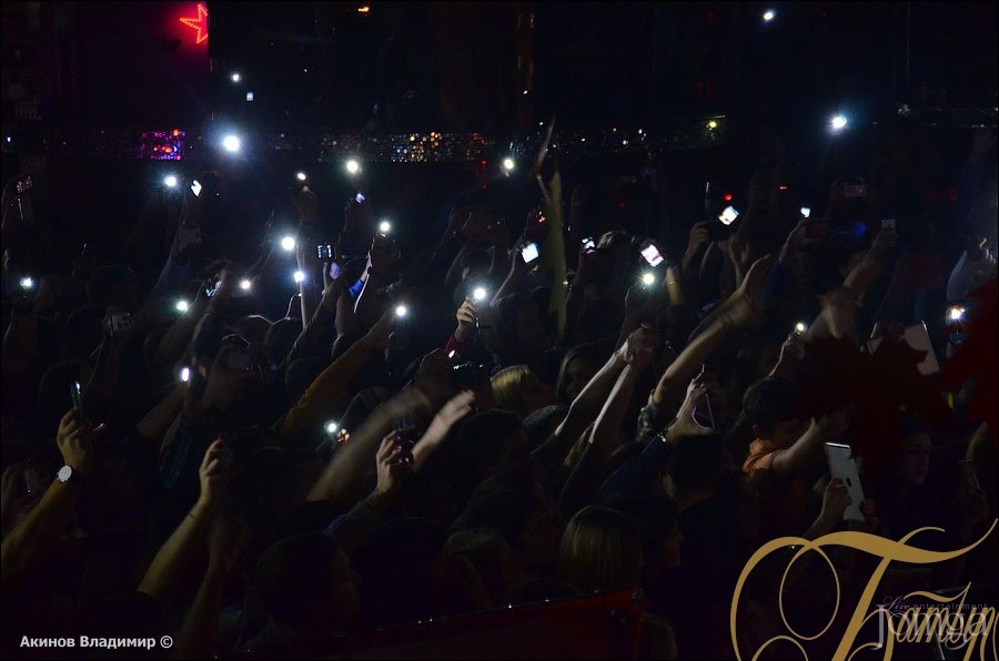 Фотография с БАСТА в Батыр