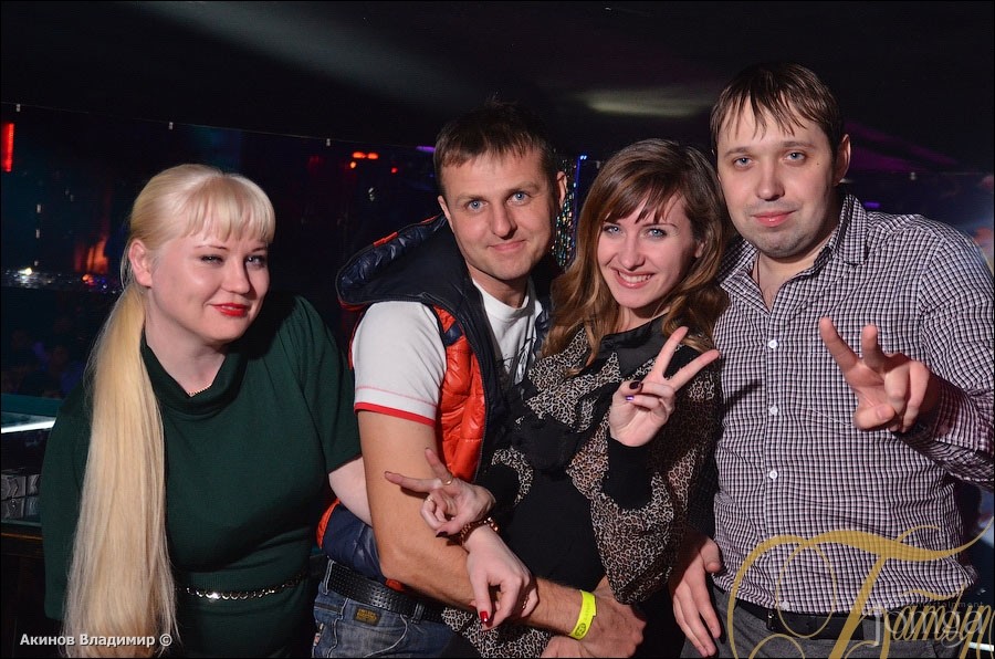 Фотография с БАСТА в Батыр