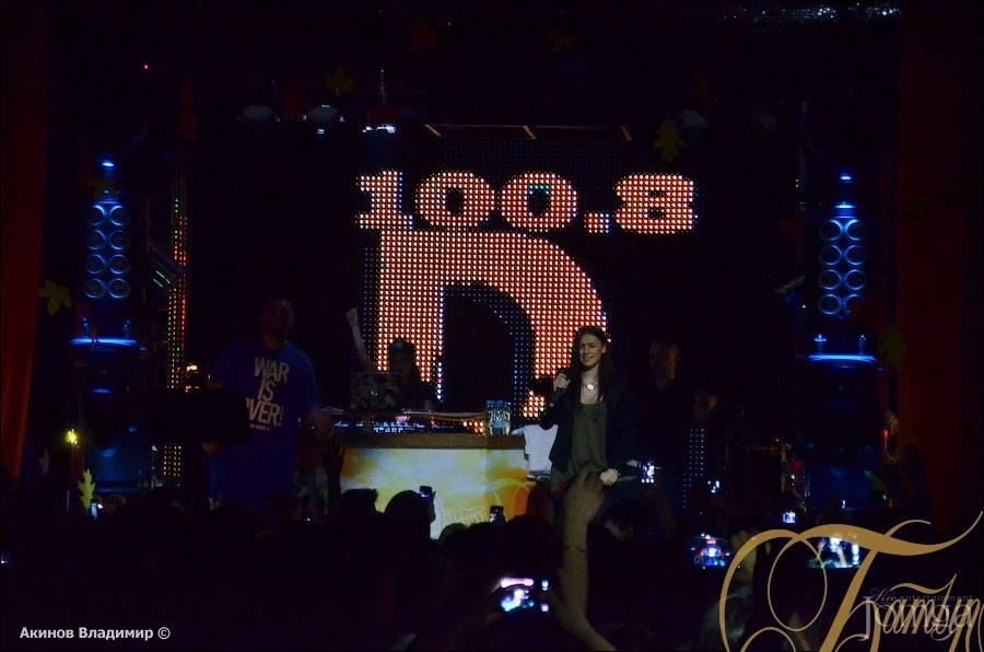 Фотография с БАСТА в Батыр