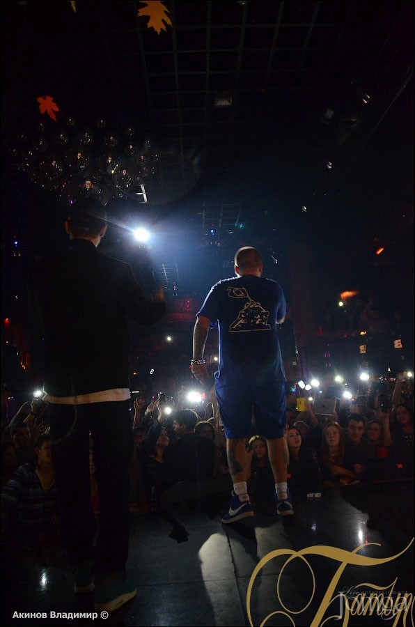 Фотография с БАСТА в Батыр