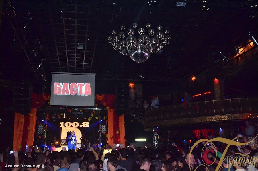Фотография с БАСТА в Батыр