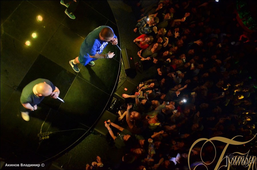 Фотография с БАСТА в Батыр