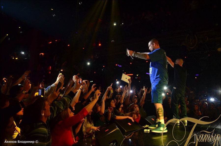 Фотография с БАСТА в Батыр