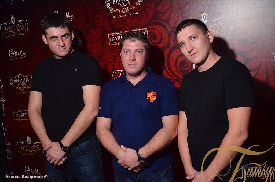 Фотография с БАСТА в Батыр