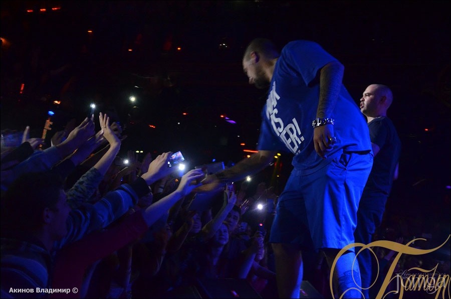 Фотография с БАСТА в Батыр