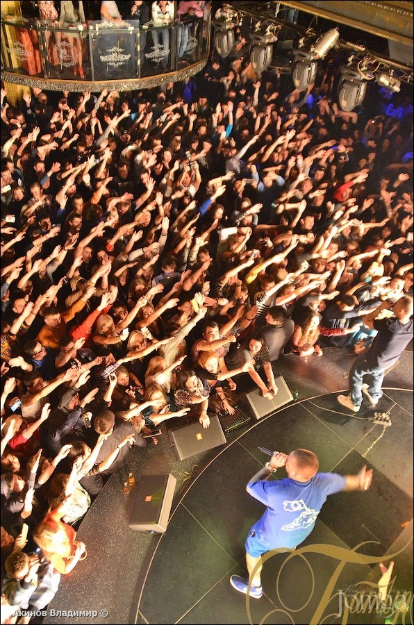 Фотография с БАСТА в Батыр