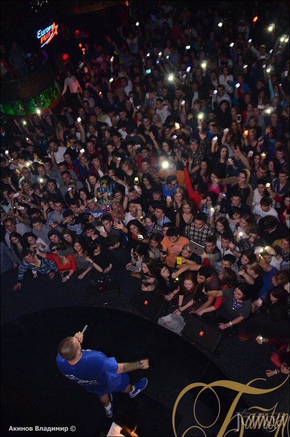 Фотография с БАСТА в Батыр