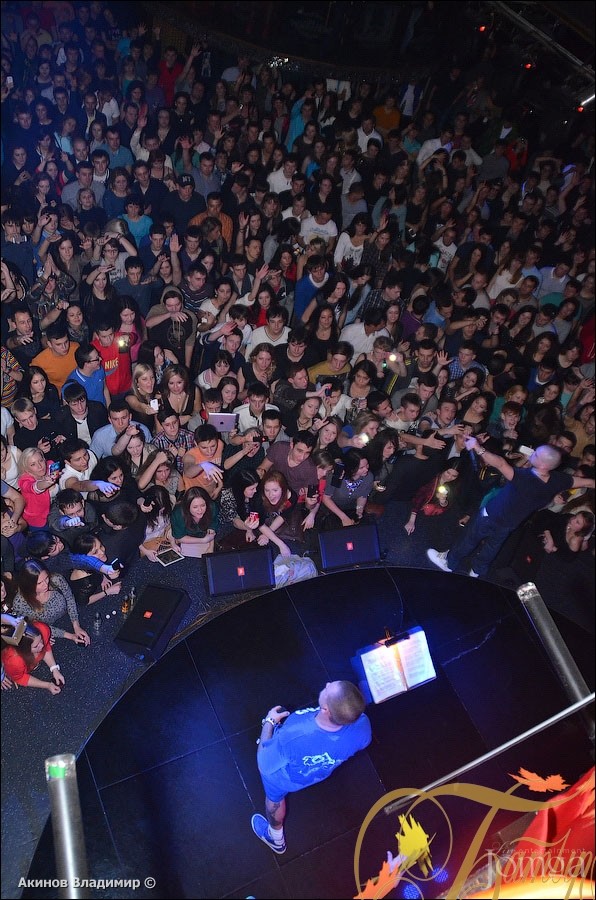 Фотография с БАСТА в Батыр