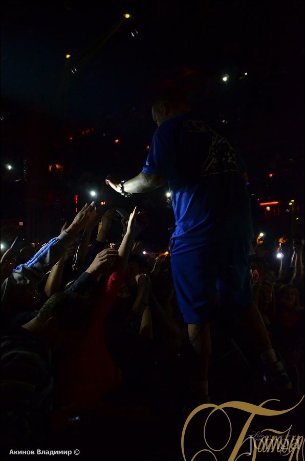 Фотография с БАСТА в Батыр