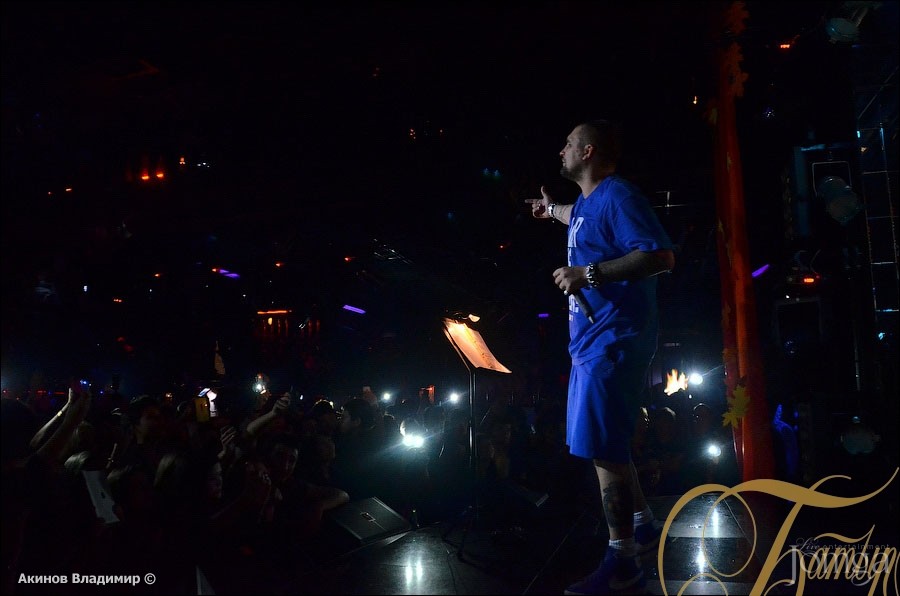 Фотография с БАСТА в Батыр