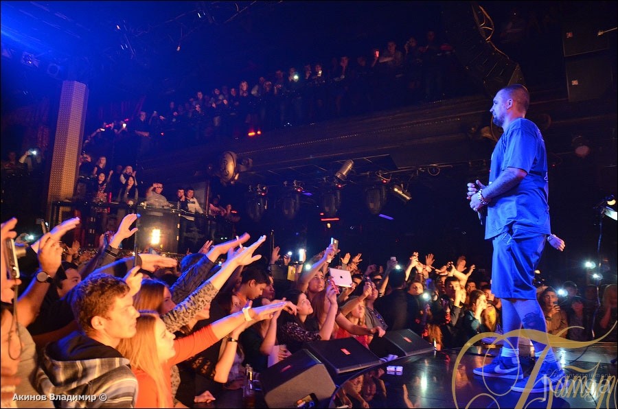 Фотография с БАСТА в Батыр