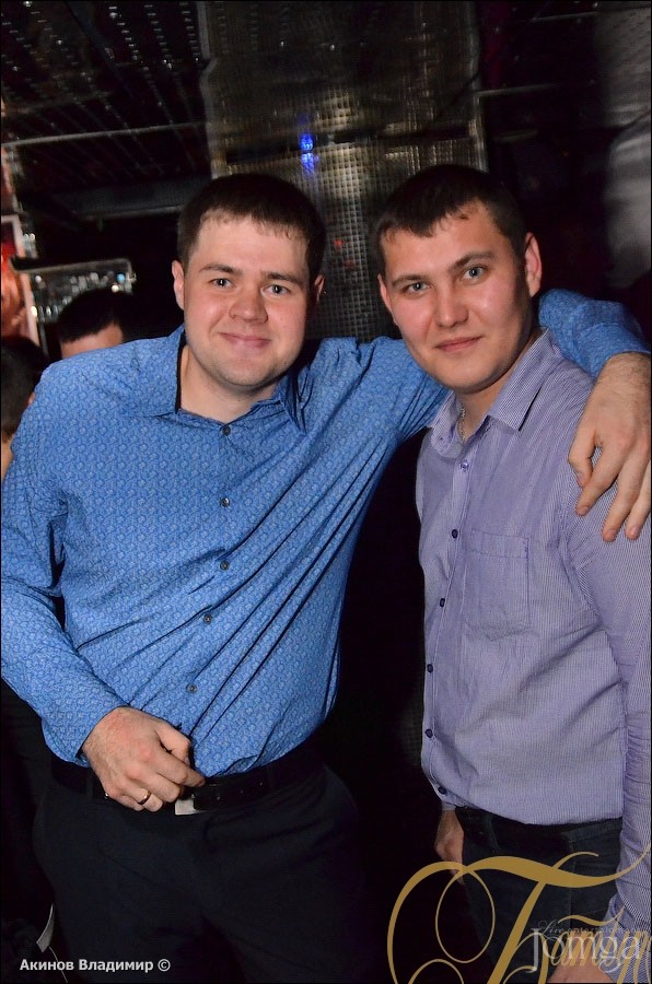 Фотография с БАСТА в Батыр