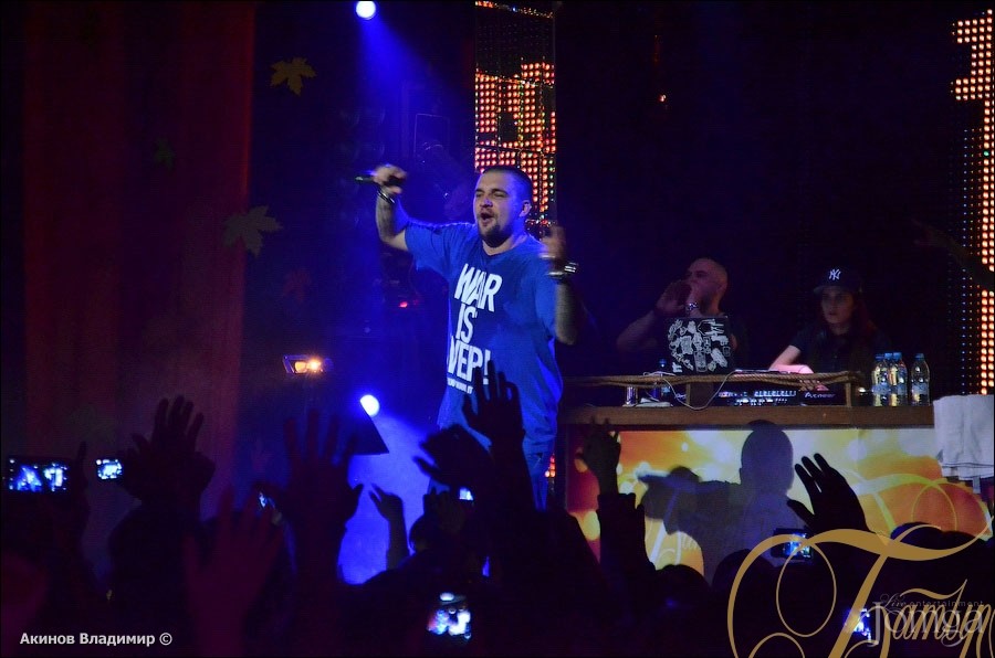 Фотография с БАСТА в Батыр