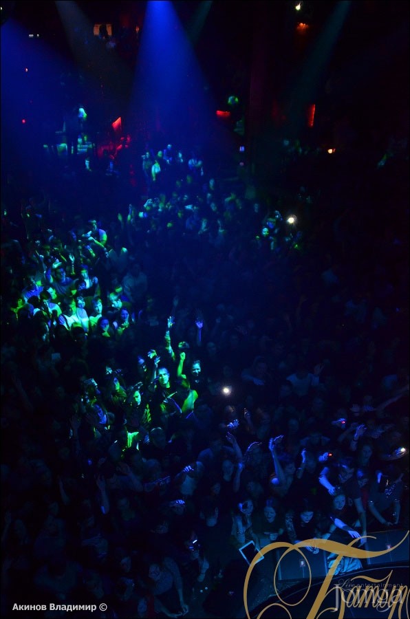 Фотография с БАСТА в Батыр